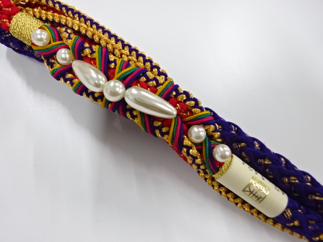 Japanese Kimono / Furisode Silk